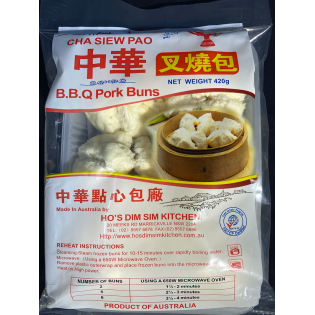 BBQ Pork Bun-6p 叉燒包
