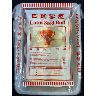 Lotus Seed Bun-6p