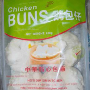 Chicken Bun - 6p 雞包