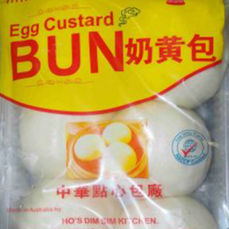 Egg Custard Bun-6p