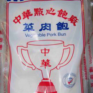 Vegetable Pork Bun-6p